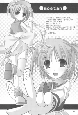 Page 68 of Moetan Ura Fanbook