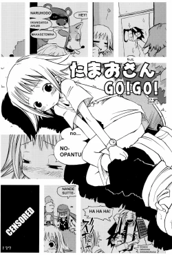 Page 137 of KIPPLE 01-04 Soushuuhen