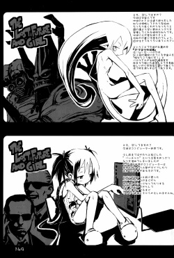 Page 149 of KIPPLE 01-04 Soushuuhen