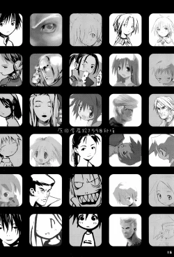 Page 16 of KIPPLE 01-04 Soushuuhen