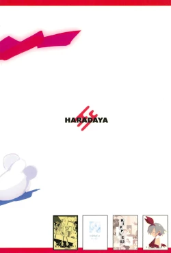 Page 184 of KIPPLE 01-04 Soushuuhen