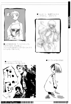 Page 26 of KIPPLE 01-04 Soushuuhen