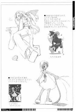 Page 6 of KIPPLE 01-04 Soushuuhen