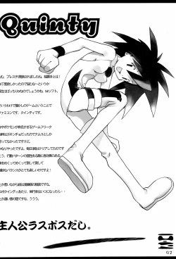 Page 92 of KIPPLE 01-04 Soushuuhen