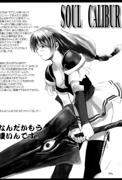 Page 94 of KIPPLE 01-04 Soushuuhen