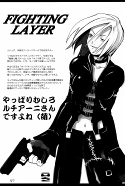 Page 97 of KIPPLE 01-04 Soushuuhen