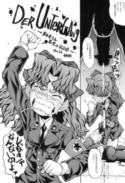 Page 6 of Urabambi vol.34 Fuhrer befiehl!