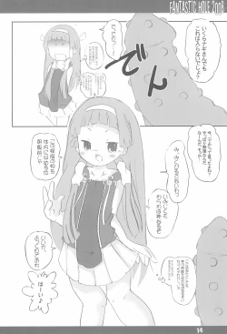 Page 14 of FANTASTIC HOLE 2008