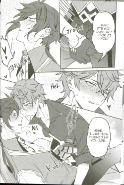 Page 16 of The Intoxicated Harbinger and Archon