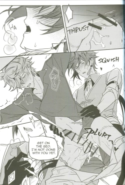 Page 23 of The Intoxicated Harbinger and Archon