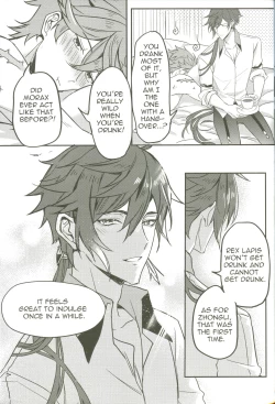 Page 31 of The Intoxicated Harbinger and Archon