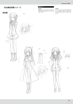 Page 149 of NobleWorks Official Visual Fanbook