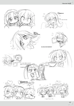 Page 159 of NobleWorks Official Visual Fanbook