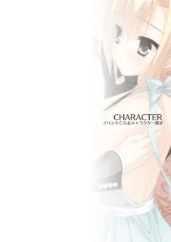 Page 27 of NobleWorks Official Visual Fanbook