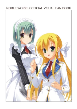 Page 3 of NobleWorks Official Visual Fanbook
