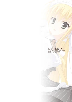 Page 5 of NobleWorks Official Visual Fanbook