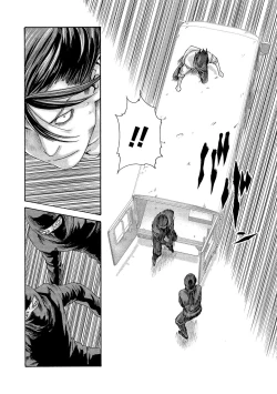 Page 146 of Kisei Juui Suzune 13