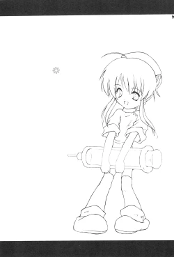 Page 26 of Oisha-san Daisuki