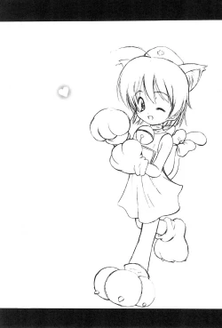 Page 5 of Oisha-san Daisuki