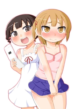 Page 26 of Omorashi wa Sou Kiiroi Tsuyoi