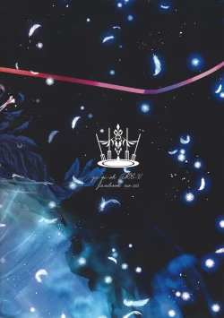 Page 31 of Kanraku doruche