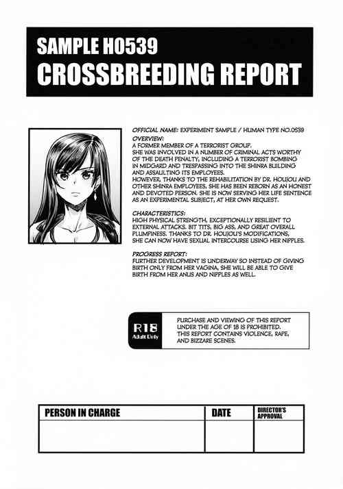 Download Sample H0539 Kouhai Report