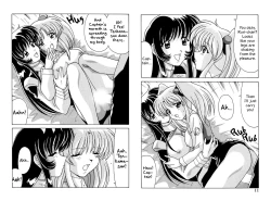 Page 11 of Nade Nade Shiko Shiko 4 Chapter 1 | Ruri Ruri Babump-Babump