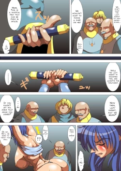 Page 13 of Kaisama's Temple Treatment