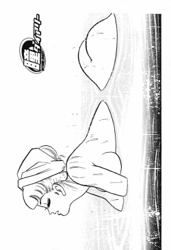 Page 765 of 瞳ダイアリー