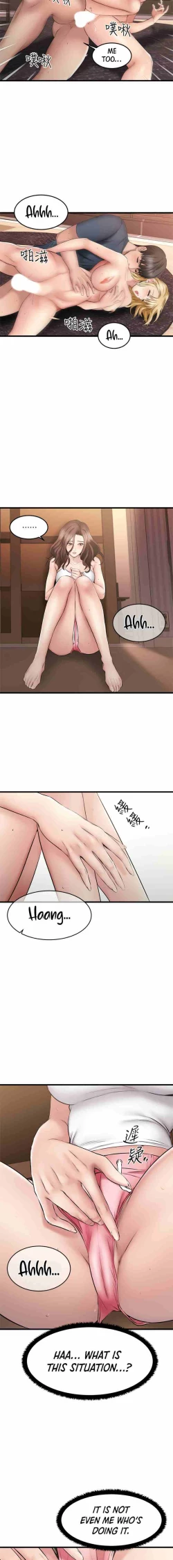 Page 102 of My Female Friend Who Crossed The LineCh.32?