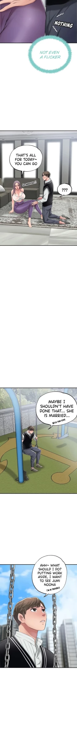 Page 121 of New TownCh.25/?