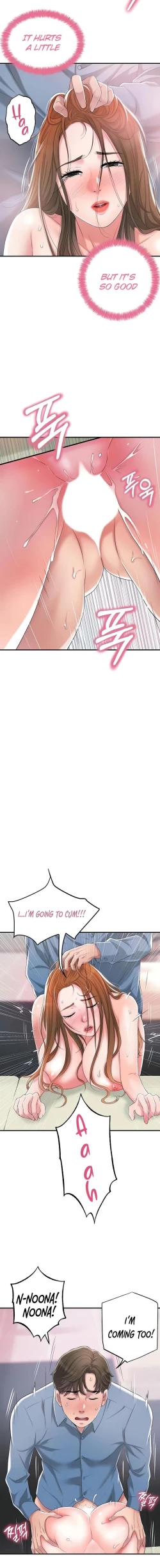 Page 160 of New TownCh.25/?