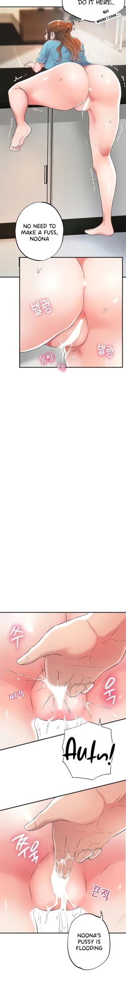 Page 199 of New TownCh.25/?