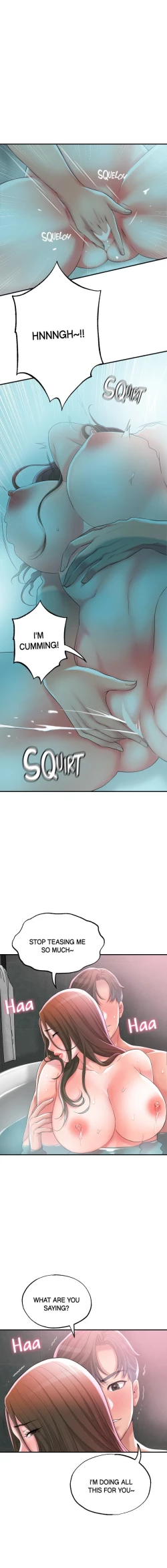 Page 267 of New TownCh.25/?