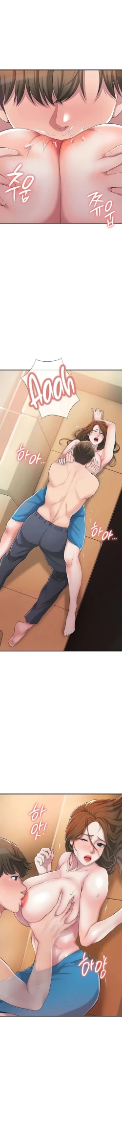 Page 86 of New TownCh.25/?