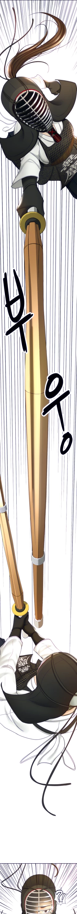 Page 33 of She is Working OutCh.20?