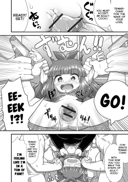 Page 4 of Ano Ko wo Produce! | Turn That Girl Into a Super-Star!