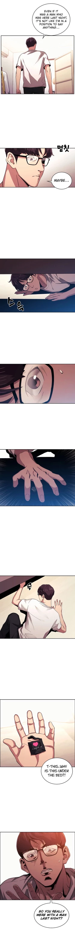 Page 187 of Mother HuntingCh.40?