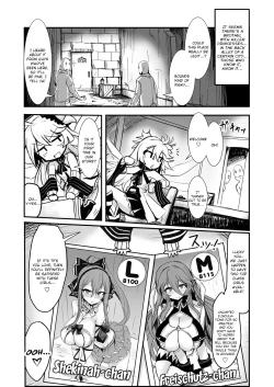 Page 2 of Kill Hime no Iru Paizuri Fuuzoku | A Titfuck Brothel With Killer Princesses
