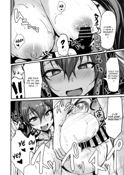Page 45 of Kill Hime no Iru Paizuri Fuuzoku | A Titfuck Brothel With Killer Princesses