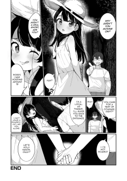 Page 16 of Shouten Sasete Kudasai