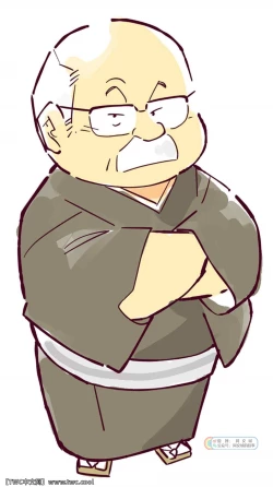 Page 25 of Ganso Nonke Buchou