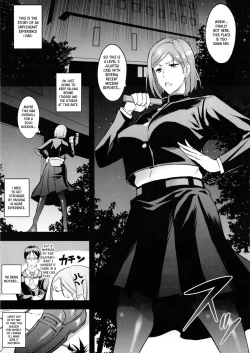 Page 4 of Nobara Wakarase | Nobara Correction