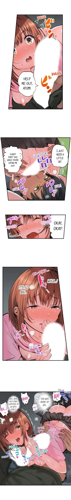 Page 132 of Dick Me Up Inside | Mezametara Sounyuu Sunzen. Nikushoku Danshi Ryou de Utatane Joshi wa Naburareru