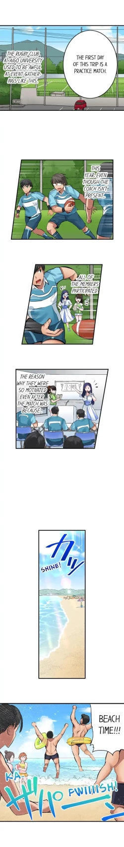 Page 141 of Dick Me Up Inside | Mezametara Sounyuu Sunzen. Nikushoku Danshi Ryou de Utatane Joshi wa Naburareru