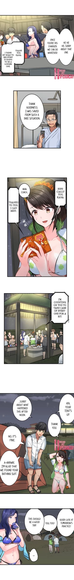 Page 164 of Dick Me Up Inside | Mezametara Sounyuu Sunzen. Nikushoku Danshi Ryou de Utatane Joshi wa Naburareru