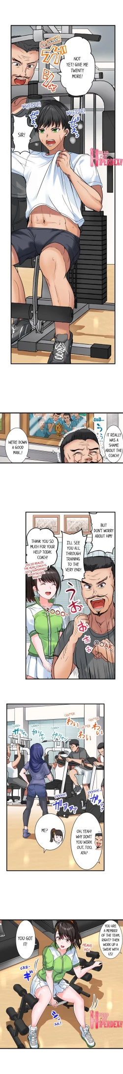 Page 167 of Dick Me Up Inside | Mezametara Sounyuu Sunzen. Nikushoku Danshi Ryou de Utatane Joshi wa Naburareru