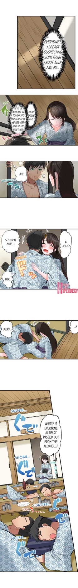 Page 179 of Dick Me Up Inside | Mezametara Sounyuu Sunzen. Nikushoku Danshi Ryou de Utatane Joshi wa Naburareru