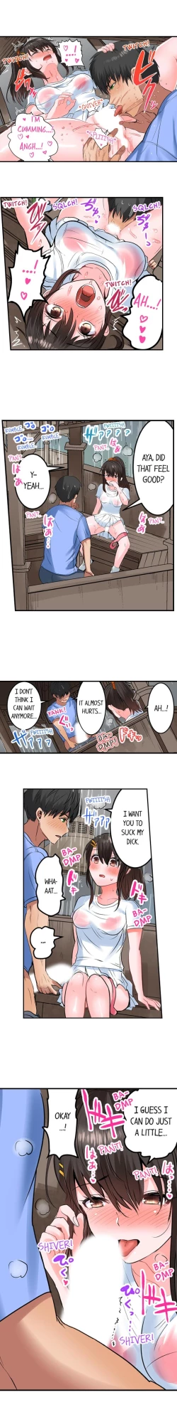 Page 211 of Dick Me Up Inside | Mezametara Sounyuu Sunzen. Nikushoku Danshi Ryou de Utatane Joshi wa Naburareru