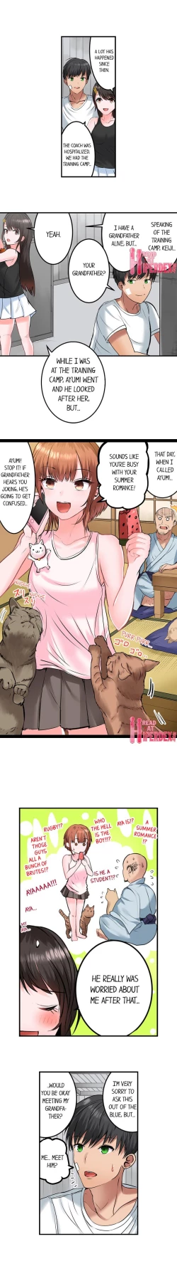 Page 232 of Dick Me Up Inside | Mezametara Sounyuu Sunzen. Nikushoku Danshi Ryou de Utatane Joshi wa Naburareru